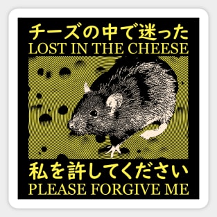 Lost in the Cheese Rat Sticker